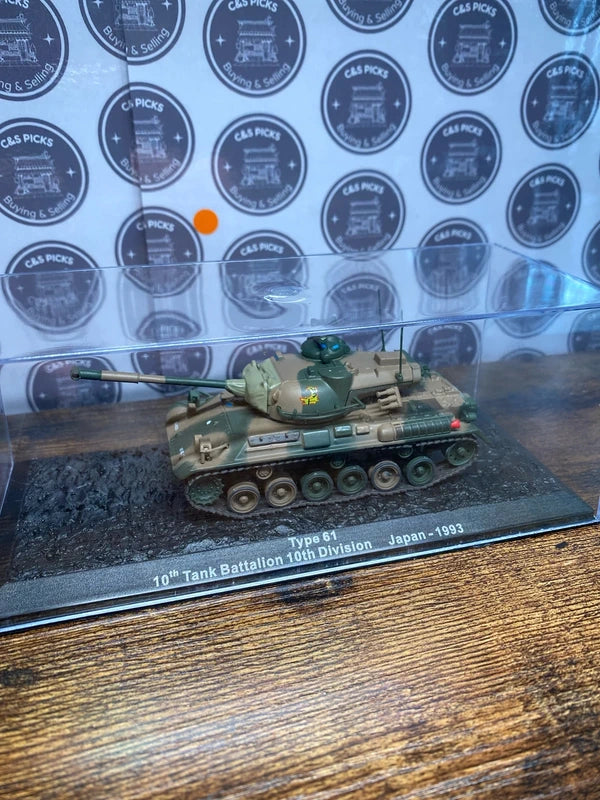 Deagostini Model Tank Type 61 10th Tank Battallion Japan-1993 collectible