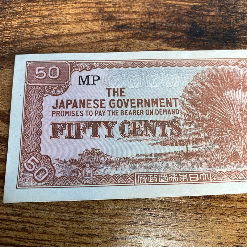 Vintage 1942 WWII Japanese Invasion Money Malaya 50 Fity Cents Block MP Banknote
