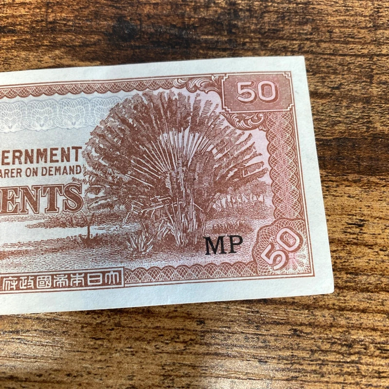 Vintage 1942 WWII Japanese Invasion Money Malaya 50 Fity Cents Block MP Banknote