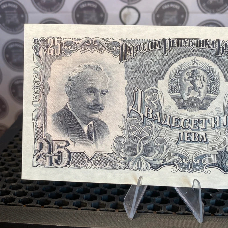 Brazil 5 Cruzeiros Banknote Currency Paper Money Brazilian Vintage World Money