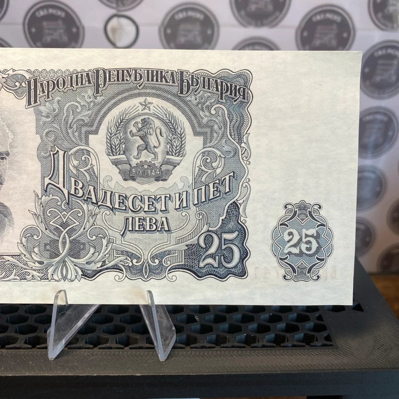 Brazil 5 Cruzeiros Banknote Currency Paper Money Brazilian Vintage World Money
