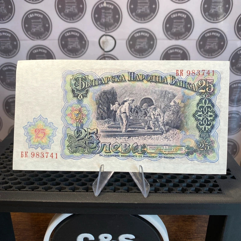 Brazil 5 Cruzeiros Banknote Currency Paper Money Brazilian Vintage World Money
