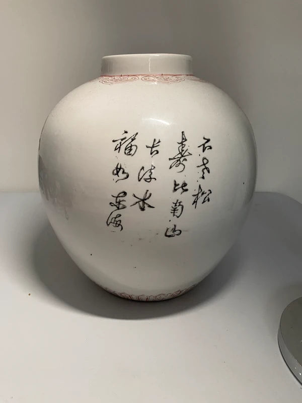 Vintage Chinese Famille Rose Porcelain Fish Bowl Planter Large Birds Blossom